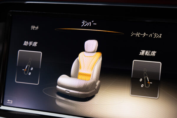 Sクラス S550ロング AMGスポーツパッケージ