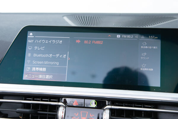 M440i xドライブ カブリオレ