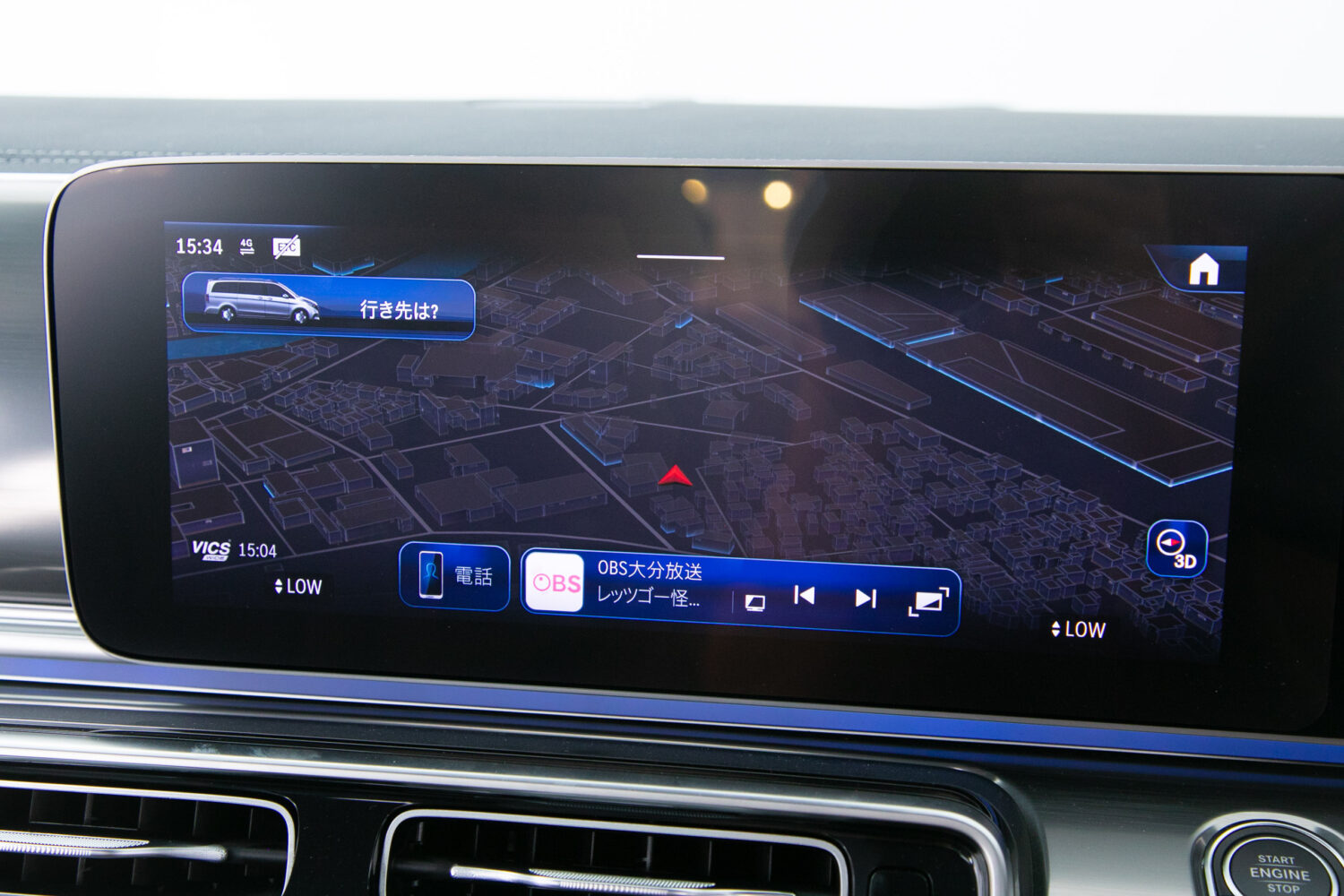 V220d エクスクルーシブロング プラチナスイート