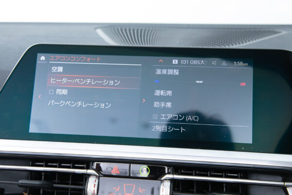 M440i xドライブ カブリオレ