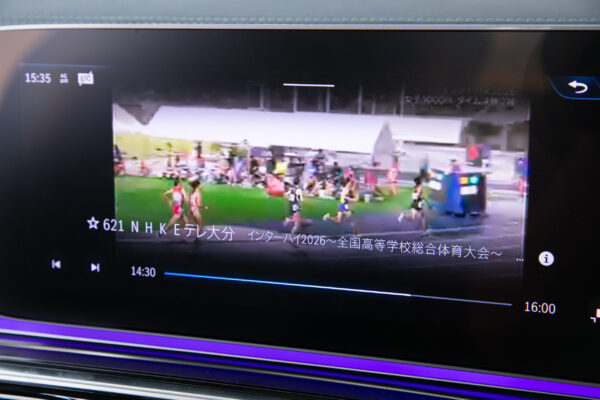 V220d エクスクルーシブロング プラチナスイート