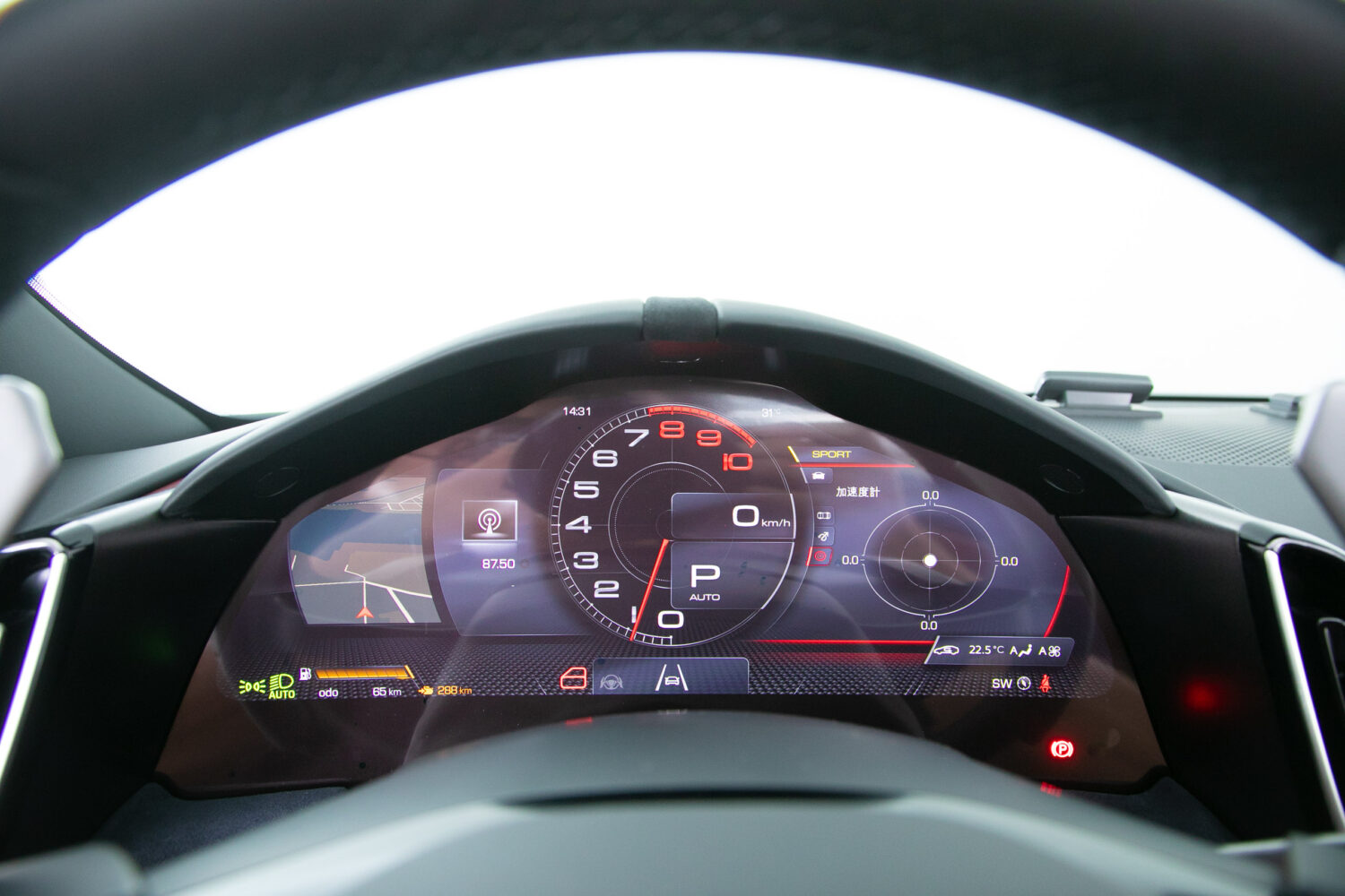 ローマスパイダー F1 DCT