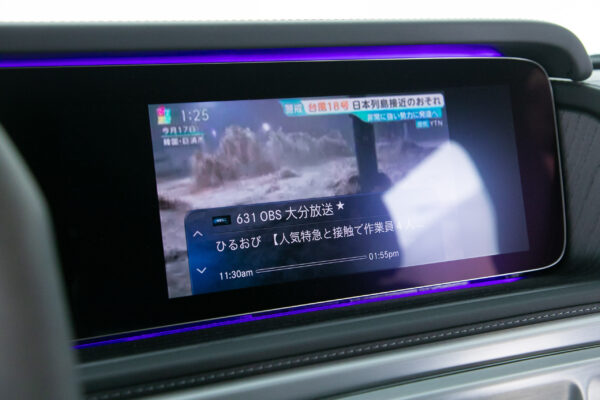 G63 マヌファクトゥーア エディション