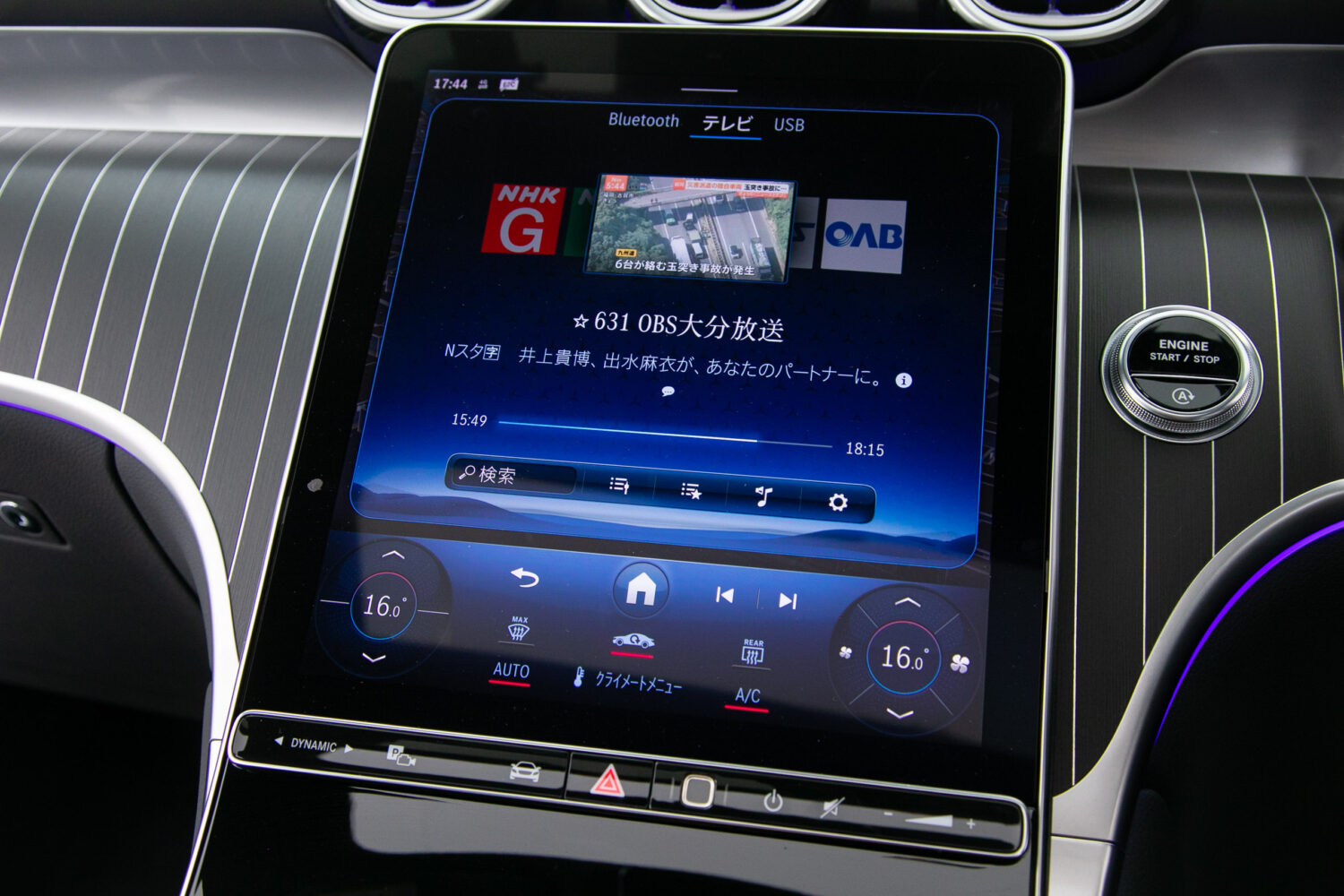 GLC220d 4マチック AMGラインPKG （ISG搭載）