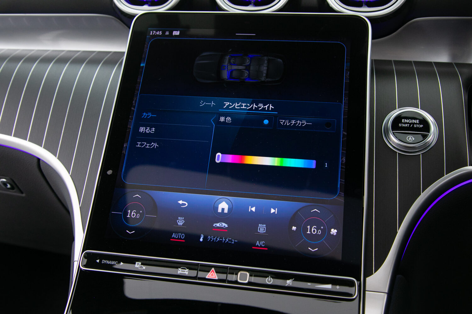 GLC220d 4マチック AMGラインPKG （ISG搭載）