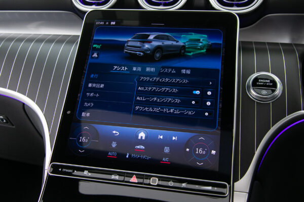 GLC220d 4マチック AMGラインPKG (ISG搭載)