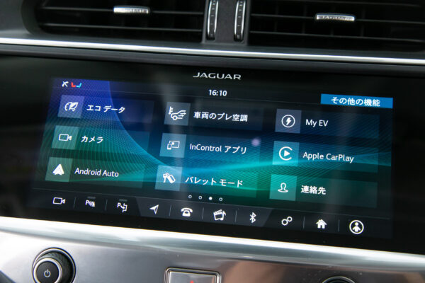 Iペイス HSE 4WD