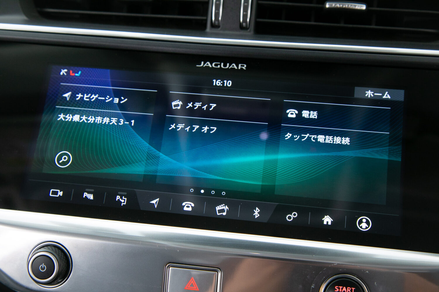Iペイス HSE 4WD