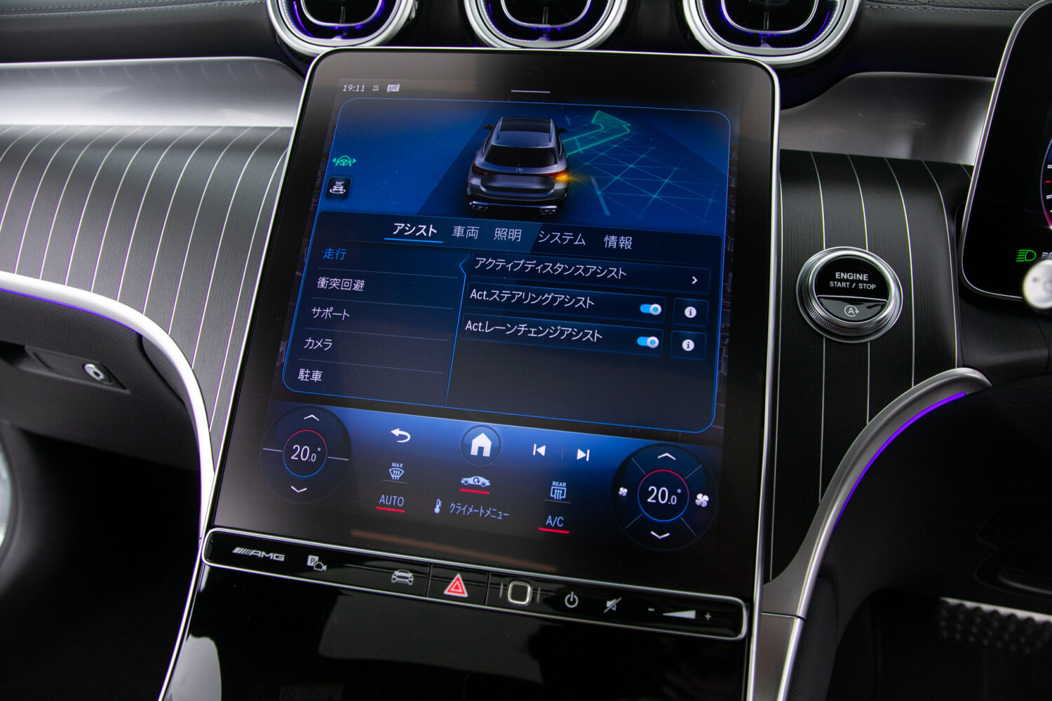 GLC43 4マチック(BSG) 4WD