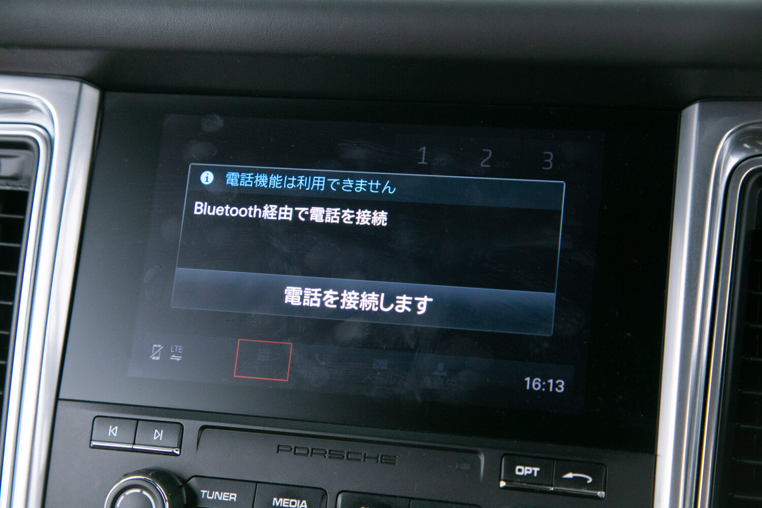 マカン ターボパフォーマンス 4WD