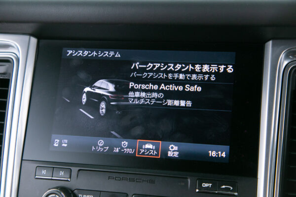 マカン ターボパフォーマンス 4WD