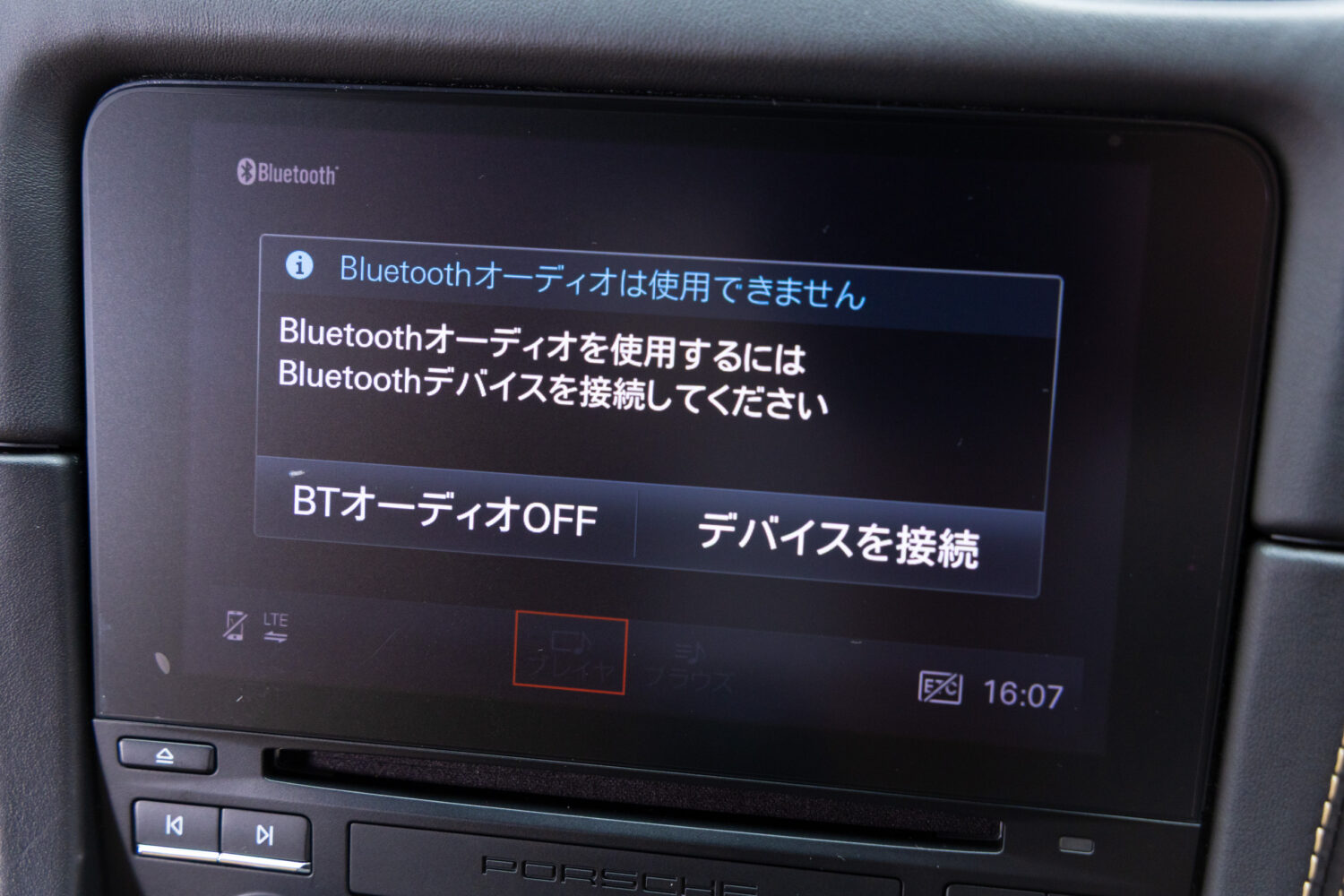 718ケイマン 2.0