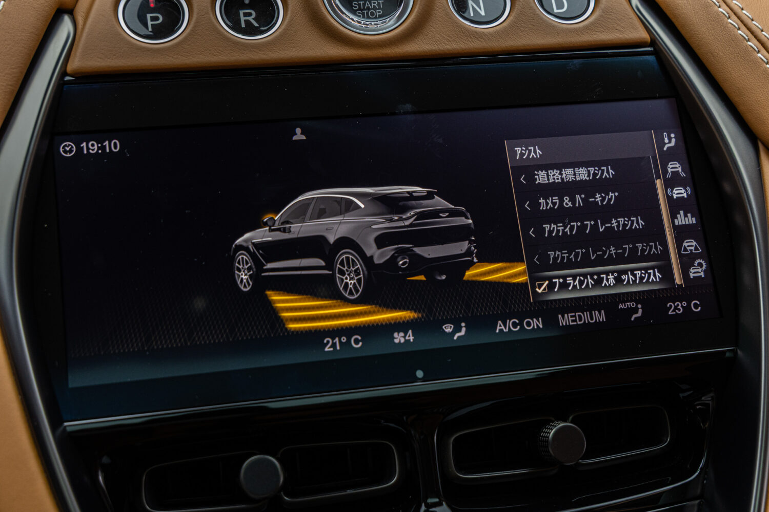 DBX 4.0 4WD