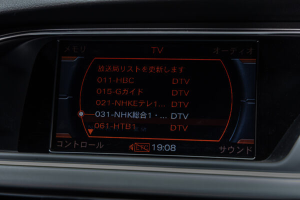S5 4.2TSI クワトロ