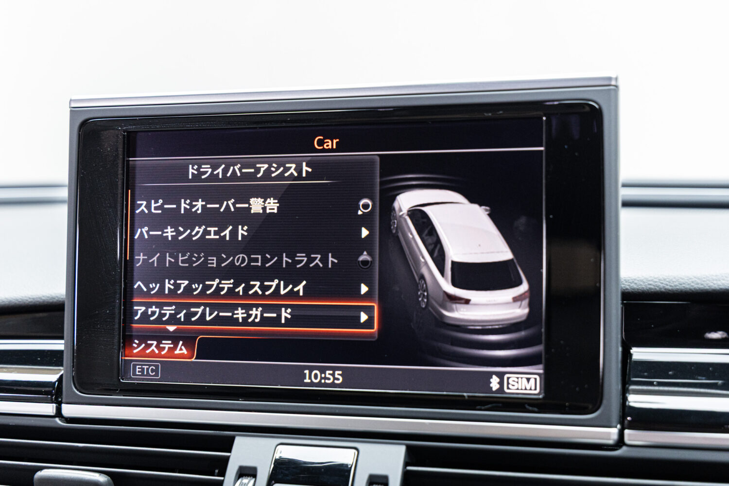 RS6アバント ベースグレード 4WD