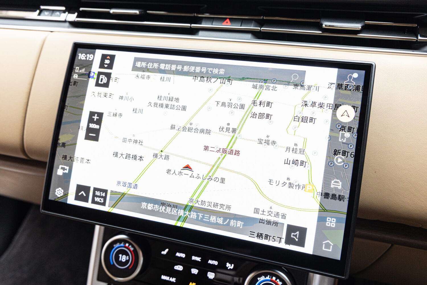 レンジローバー オートバイオグラフィ3.0L D300 SWB 4WD