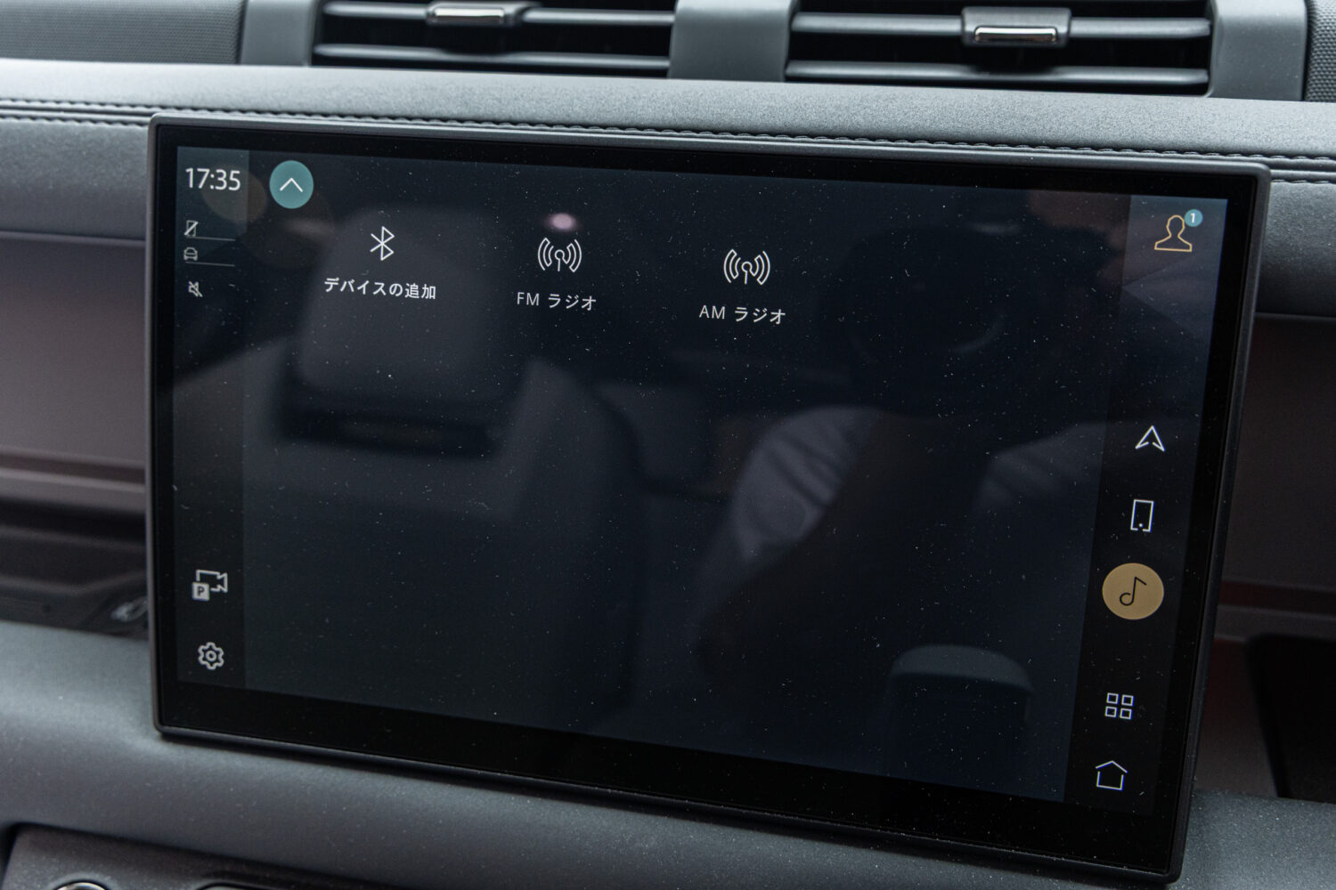ディフェンダー110オクタ エディション ワン 4.4L P635 4WD