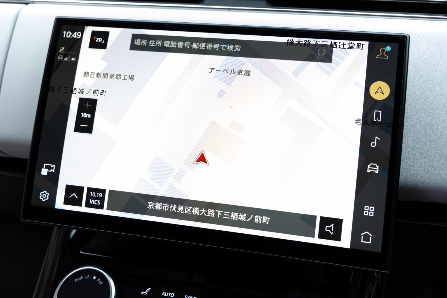 レンジローバースポーツ ダイナミックHSE 3.0L D300 4WD