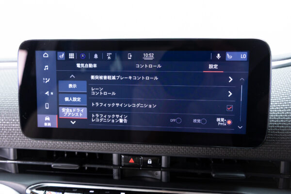 500eオープン ベースモデル