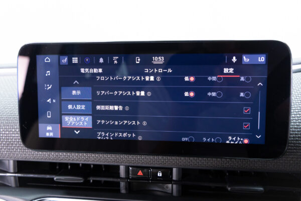 500eオープン ベースモデル
