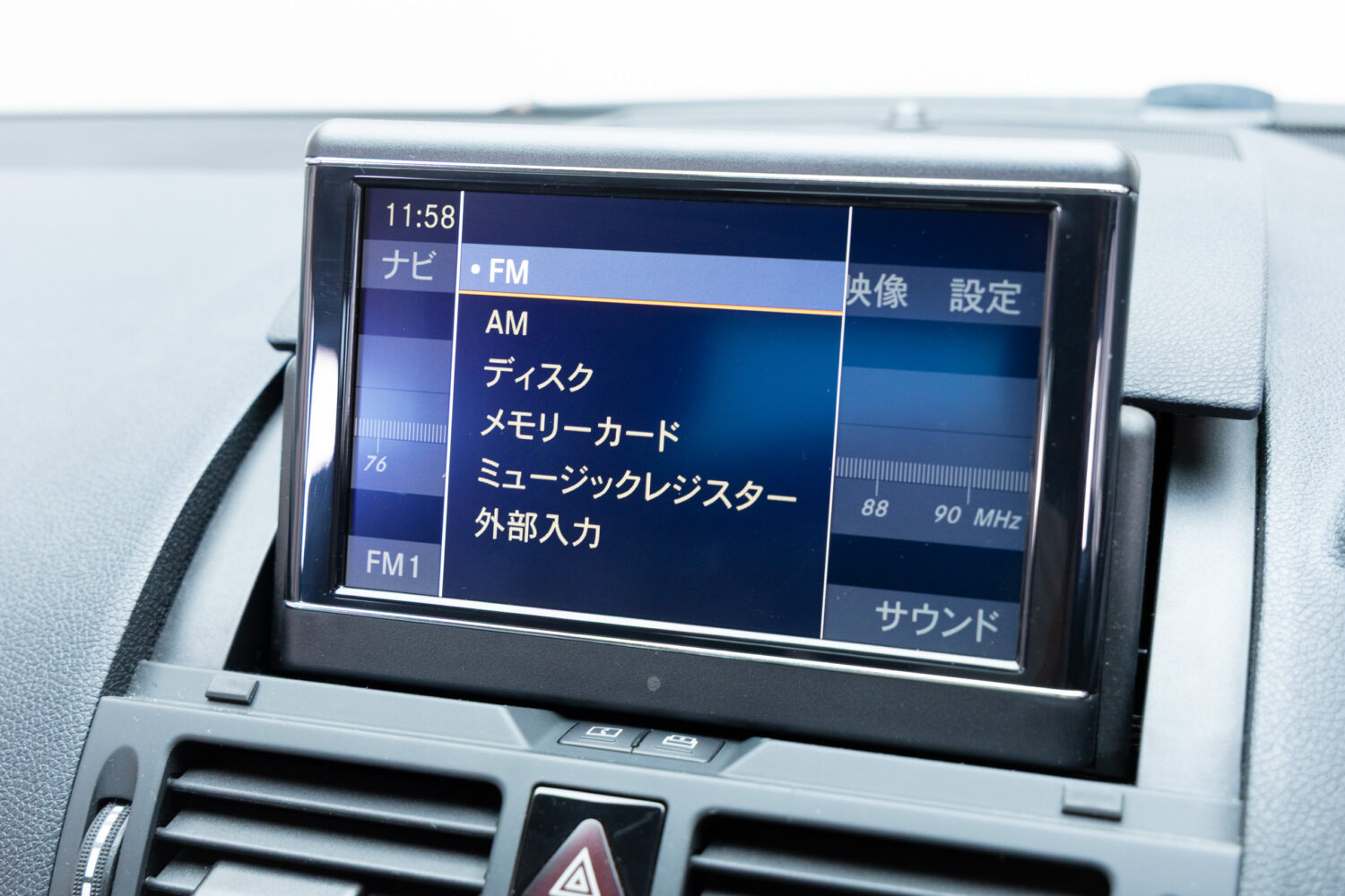 Ｃ２００コンプレッサー アバンギャルド