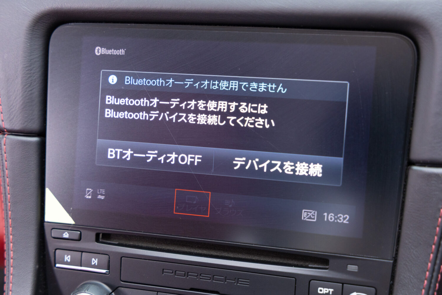 718ボクスター PDK