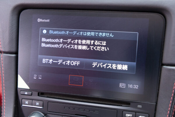 718ボクスター PDK