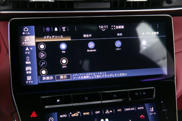 グレカーレ GT 左H
