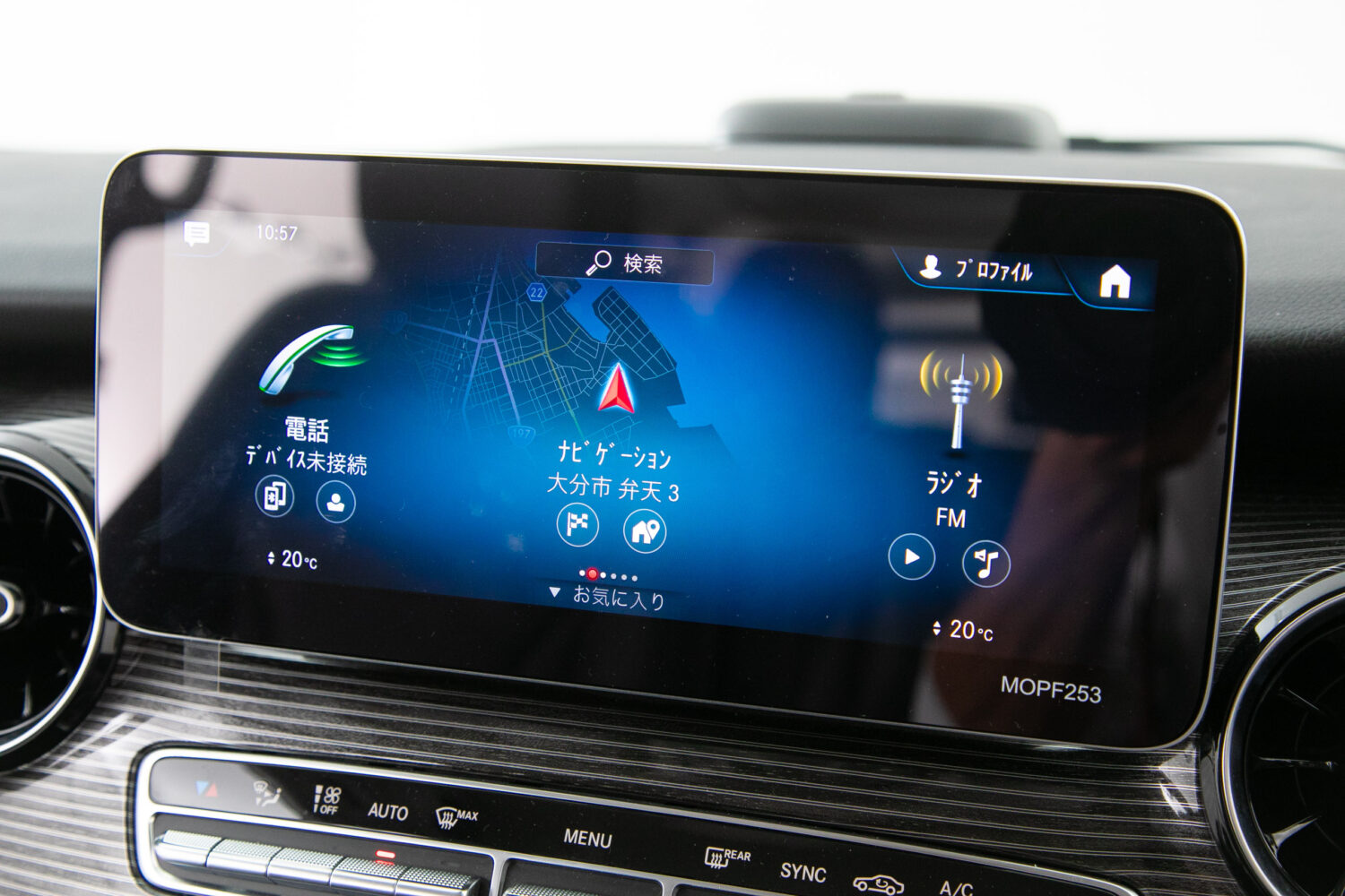 V220d マルコポーロ ホライゾン