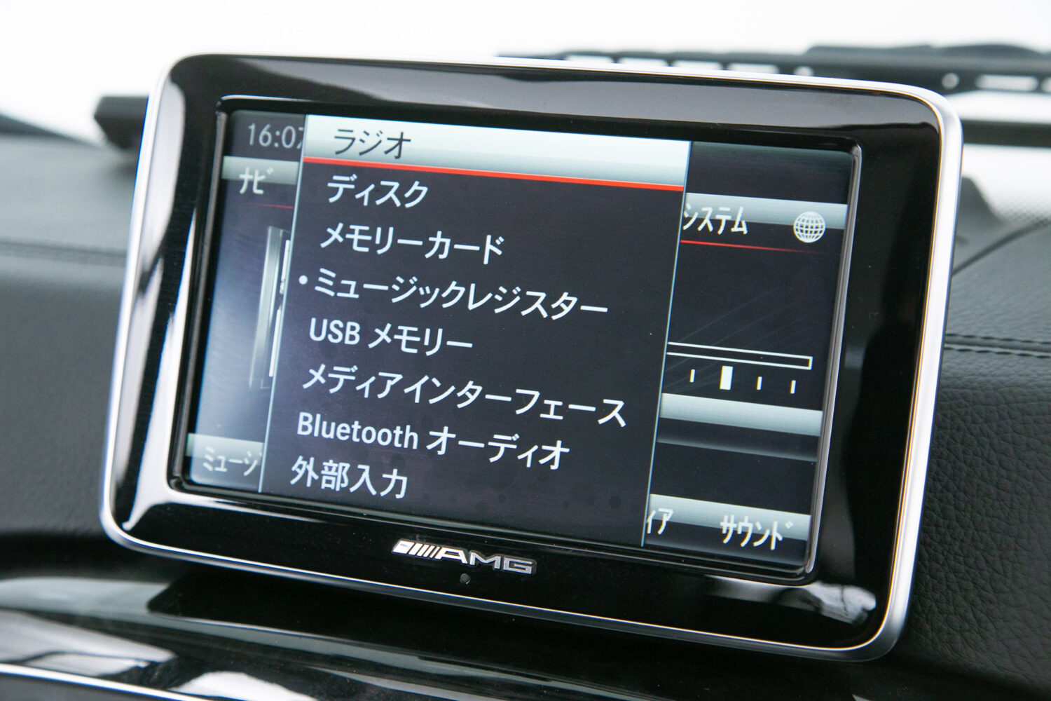 G350ブルーテック ロング 4WD