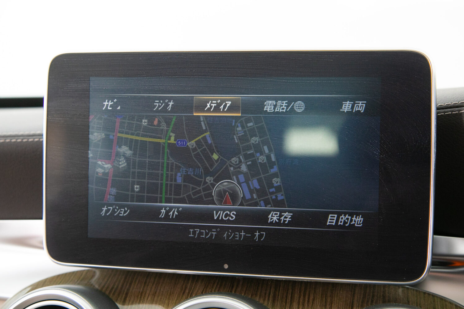 C200 アバンギャルド