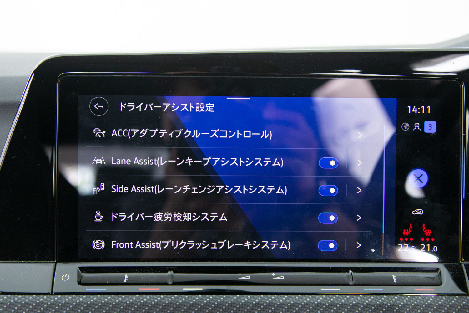 ゴルフ ヴァリアントTDI Rライン プラチナムエディション