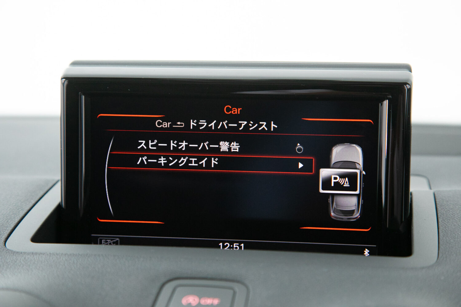 A1スポーツバック 1.0TFSI