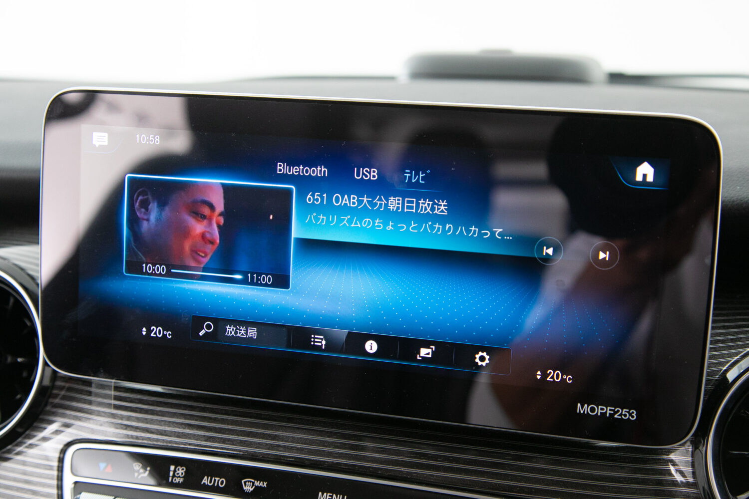 V220d マルコポーロ ホライゾン