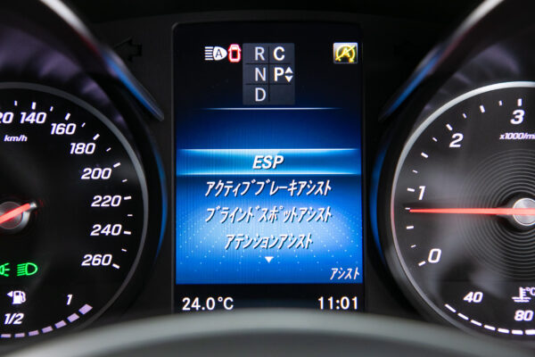 V220d マルコポーロ ホライゾン