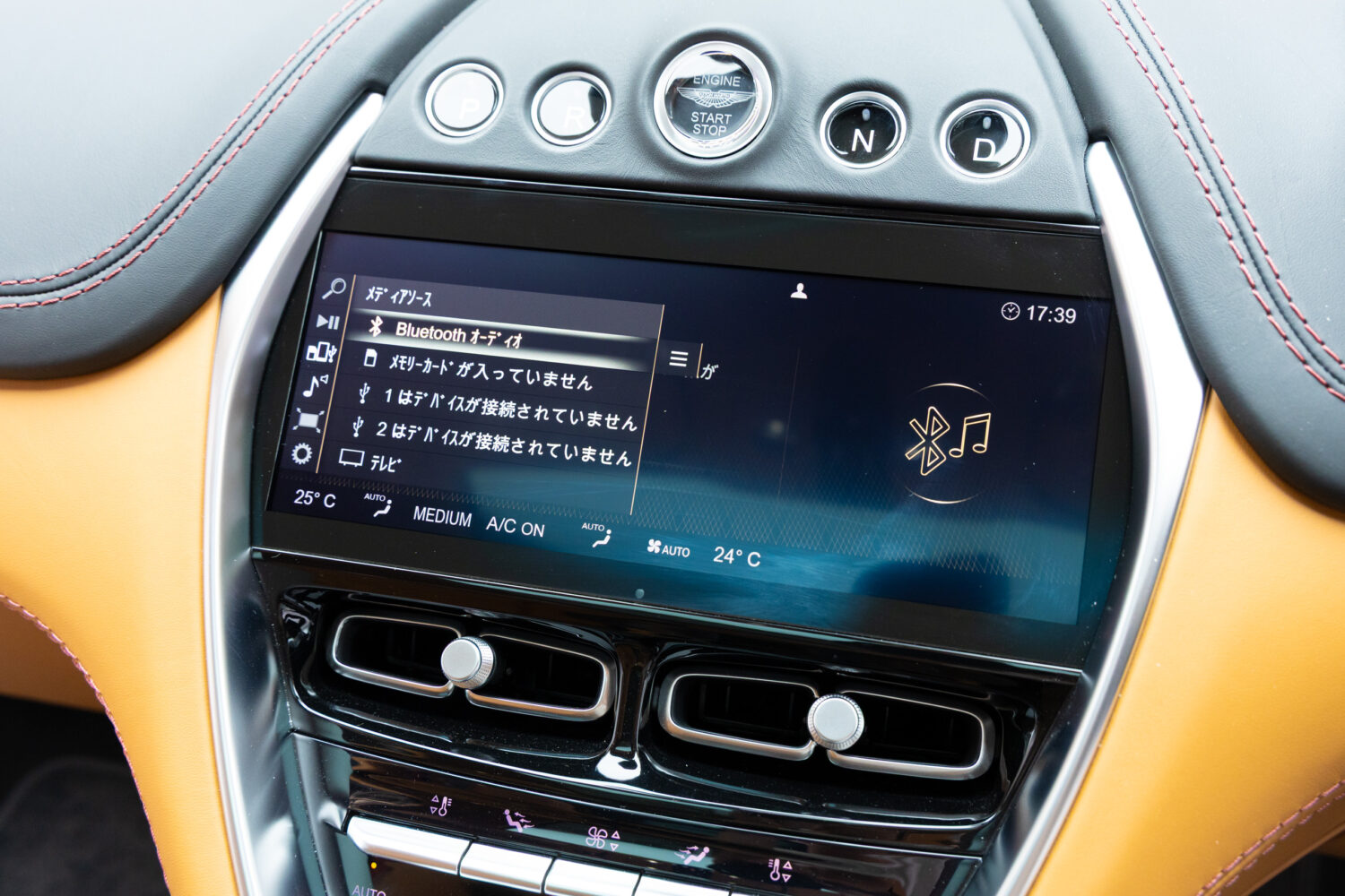 DBX 4.0 4WD