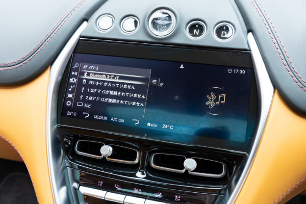 DBX 4.0 4WD