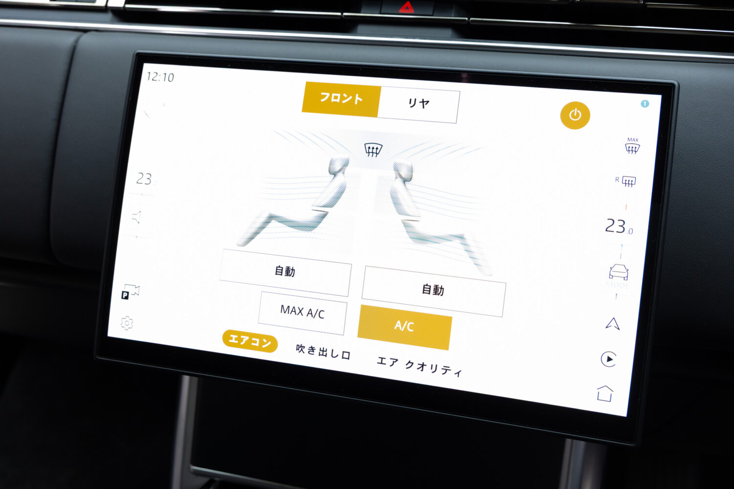 レンジローバー SV4.4L P615 SWB 4WD