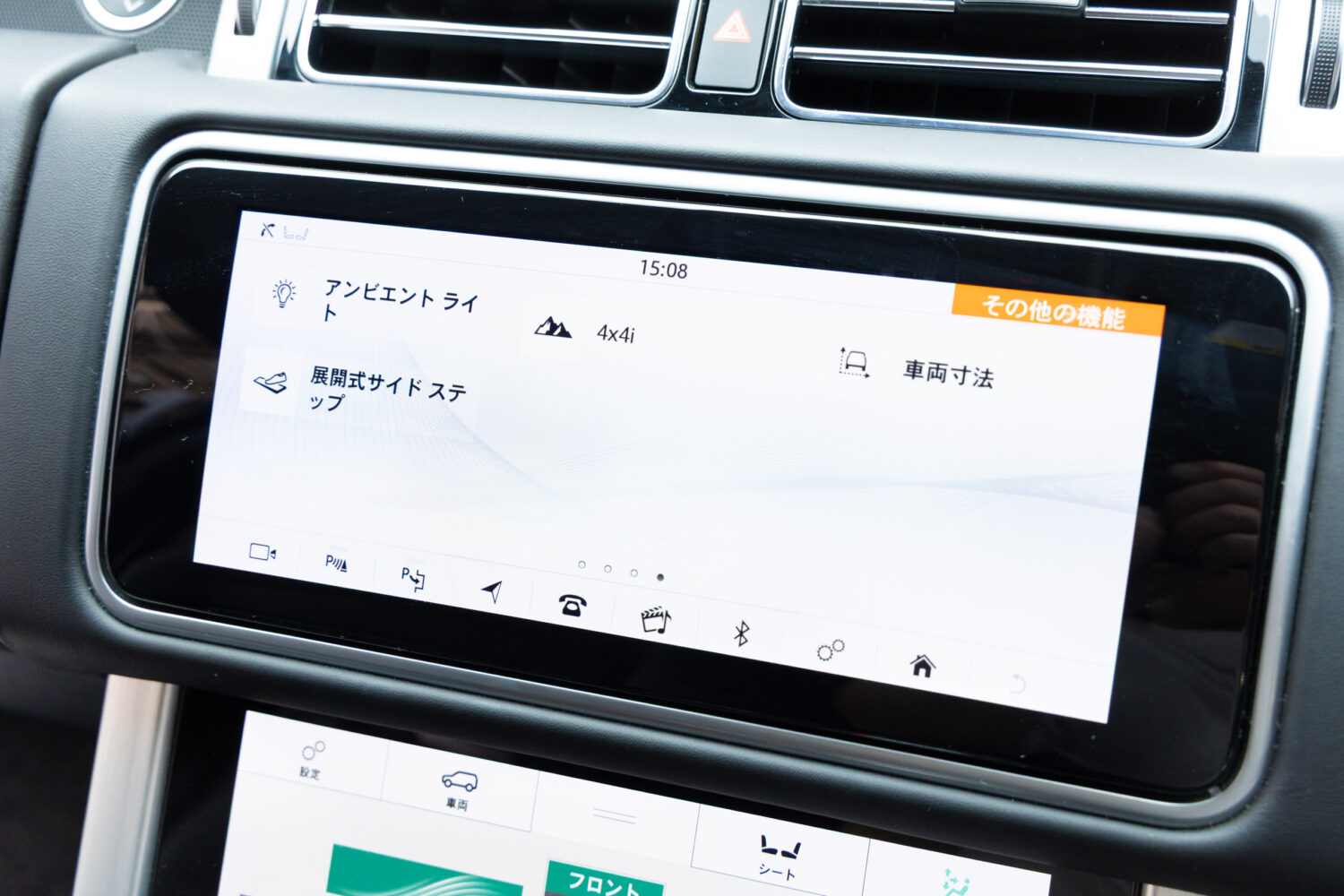 レンジローバー ウェストミンスターブラック ディーゼル258PS4WD
