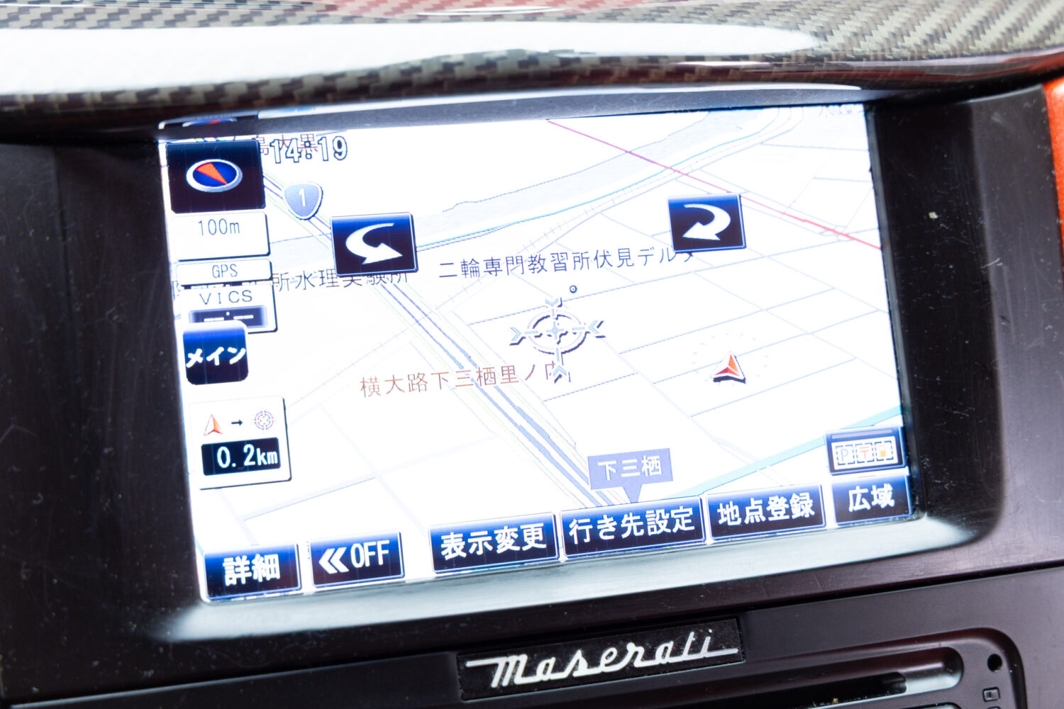 グラントゥーリズモ スポーツMC Autoシフト左H
