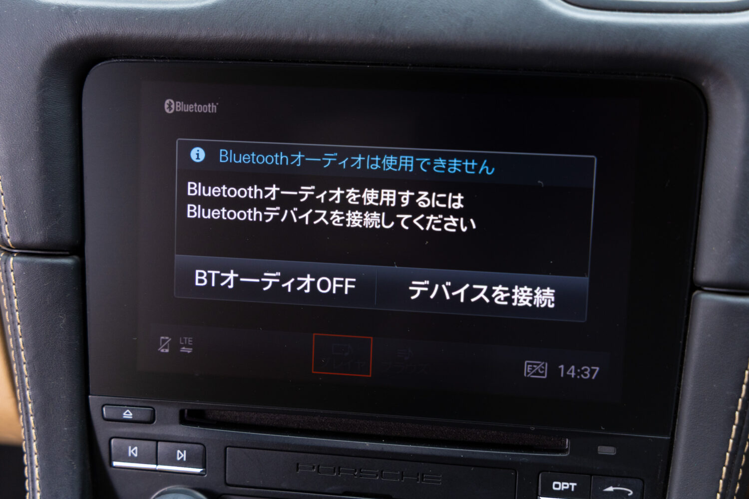 718ケイマン S