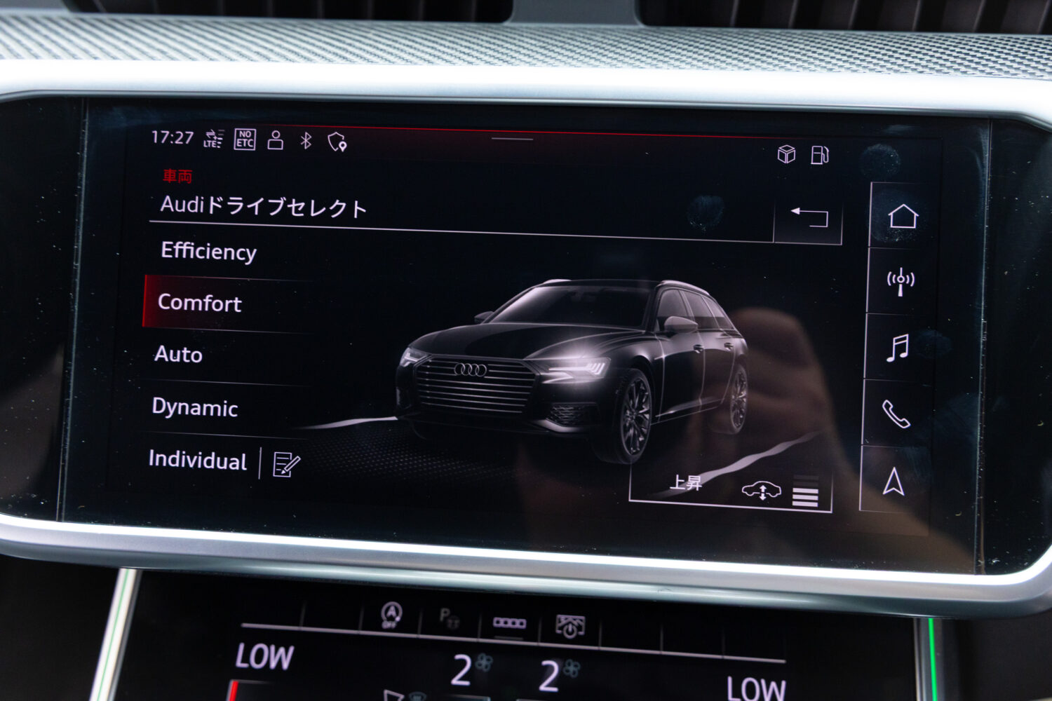 S6 アバント4WD