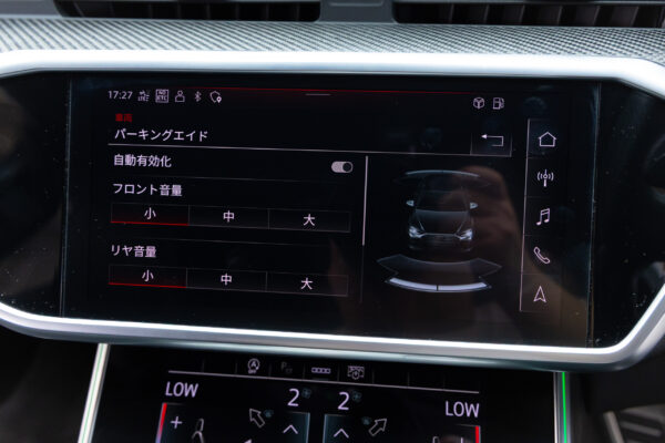 S6 アバント4WD