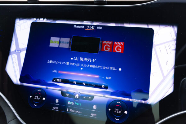 EQE EQE53 4マチック+