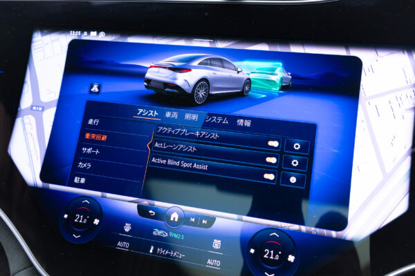 EQE EQE53 4マチック+