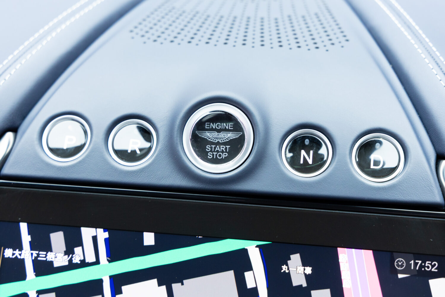 DBX 707