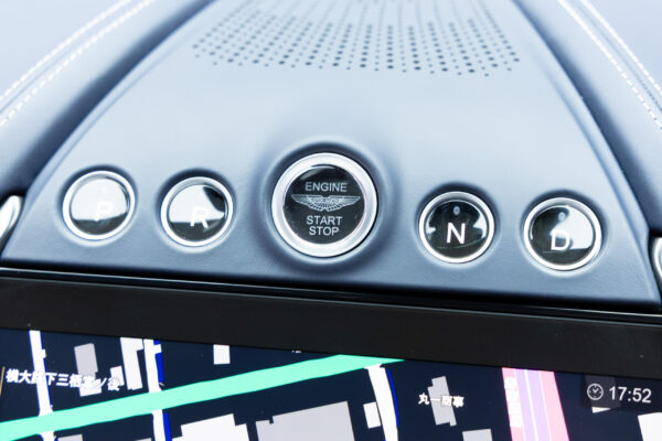 DBX 707