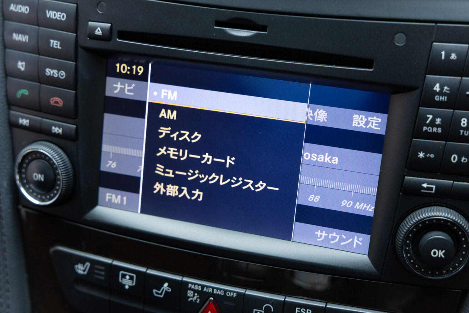 CLSクラス CLS350