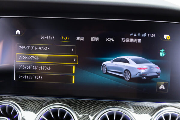 CLSクラス CLS53 4マチック+ EDITION1