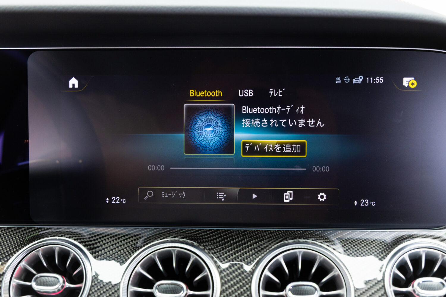 CLSクラス CLS53 4マチック＋ EDITION1